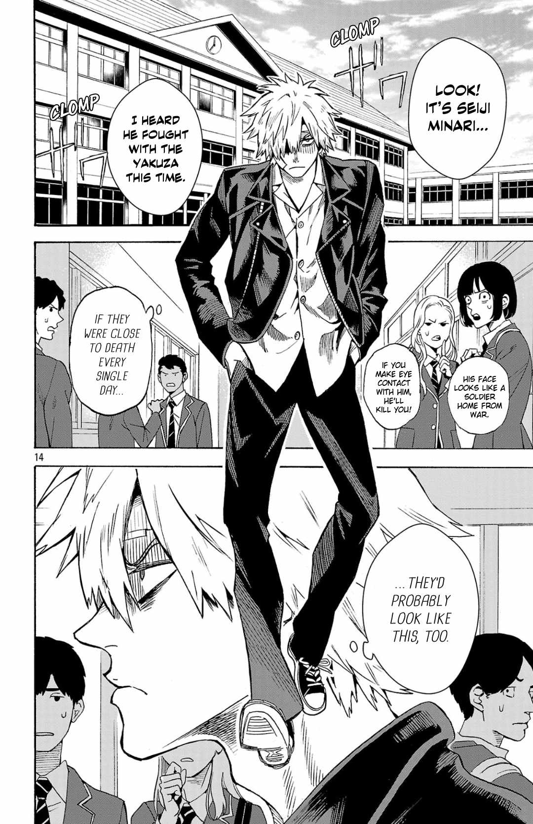 Meiou no Zakuro Chapter 1 14